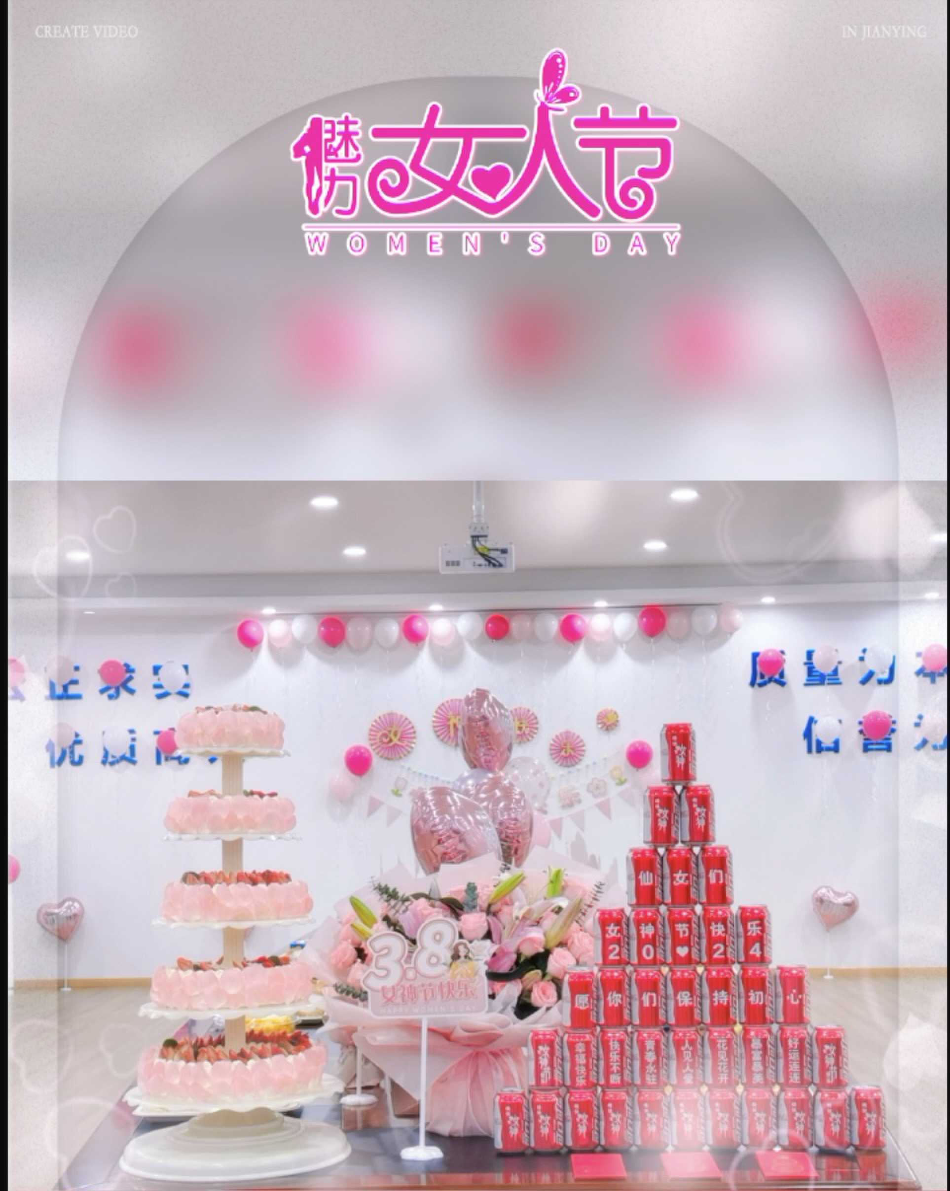 三月芳菲 灼灼韶华