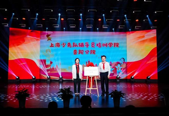 区少年儿童庆“六一”主题活动举行不朽情缘游戏网站2025年普