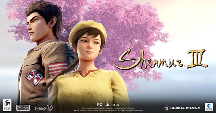 花飘香——《莎木3》评测不朽情缘试玩版人间有情莎(图15)