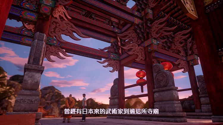 花飘香——《莎木3》评测不朽情缘试玩版人间有情莎(图13)
