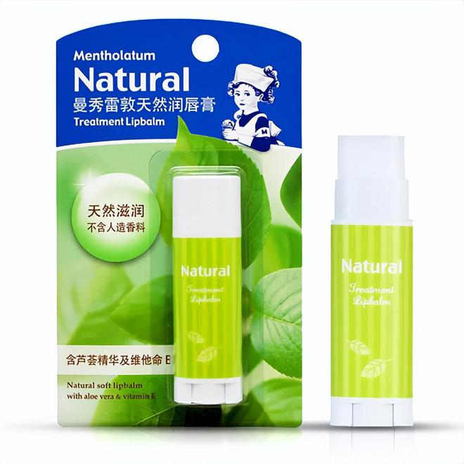 贵？屈臣氏推荐效果好平价护肤品排行榜不朽情缘游戏网站登录什么护肤品好用不(图3)