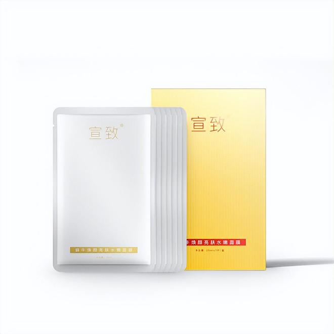 贵？屈臣氏推荐效果好平价护肤品排行榜不朽情缘游戏网站登录什么护肤品好用不(图5)