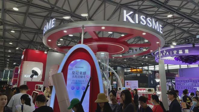 、自然堂等美妆企业亮相美博会！mg不朽情缘网站【现场】家化(图15)