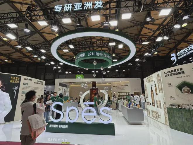 、自然堂等美妆企业亮相美博会！mg不朽情缘网站【现场】家化(图19)