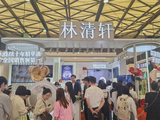 、自然堂等美妆企业亮相美博会！mg不朽情缘网站【现场】家化(图29)