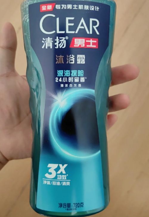 ”盘点：冷门但巨好用的10款宝藏单品不朽情缘平台推荐沐浴露排