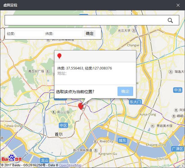 造假已成公开秘密！你看到的可能是“假的直播”不朽情缘游戏网站警惕丨现在流行直播代购 但(图2)