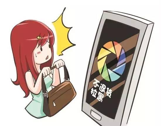 造假已成公开秘密！你看到的可能是“假的直播”不朽情缘游戏网站警惕丨现在流行直播代购 但(图1)