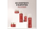 湿乳：如暮春风拂予肌肤细腻滋养不朽情缘版