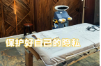 发现自己被拍后下秒反应亮了！不朽情缘首页