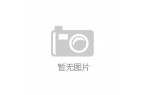 癌原料两公司被罚！检察机关曝光黑心案例不